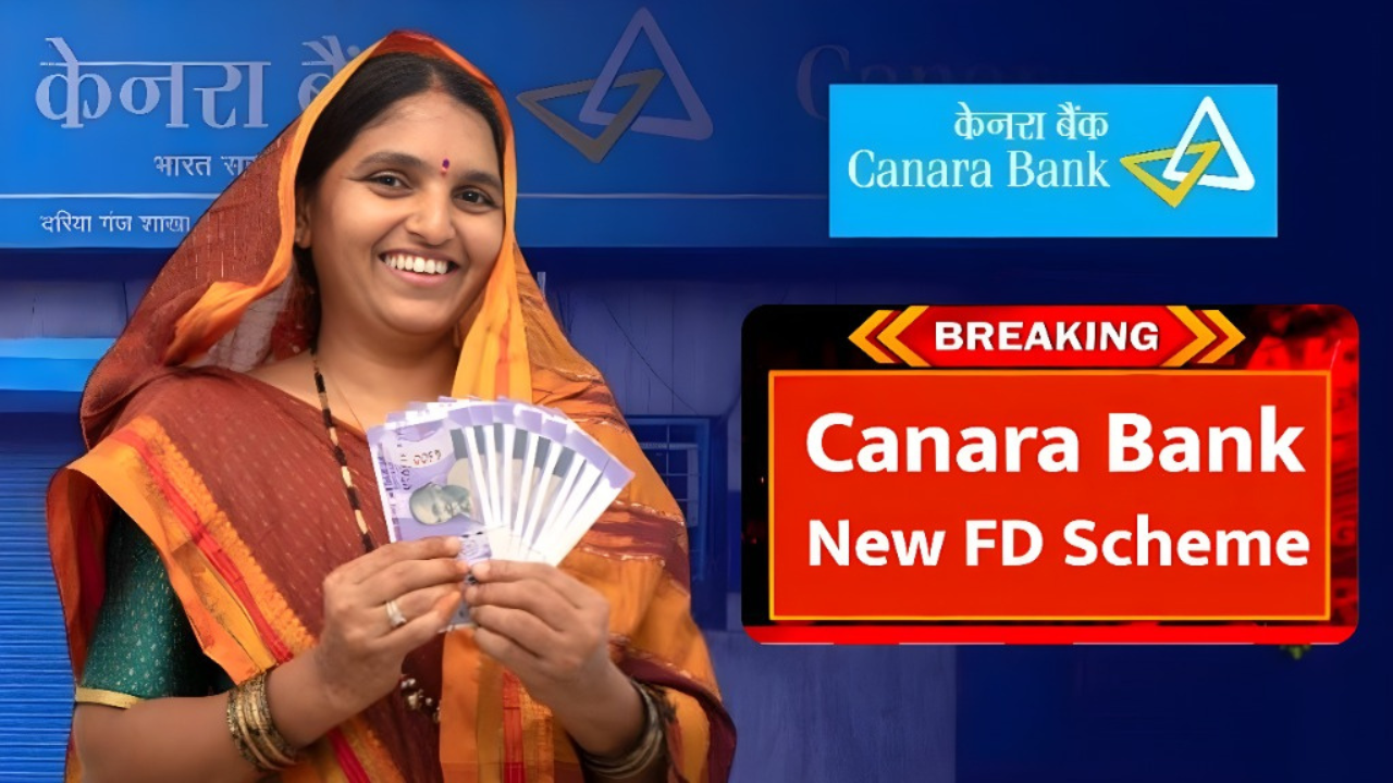 Canara Bank FD Scheme